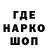 ГАШИШ Изолятор Ivan Holod