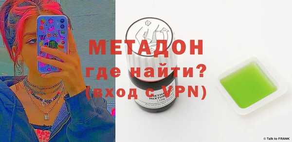 мет Вязники