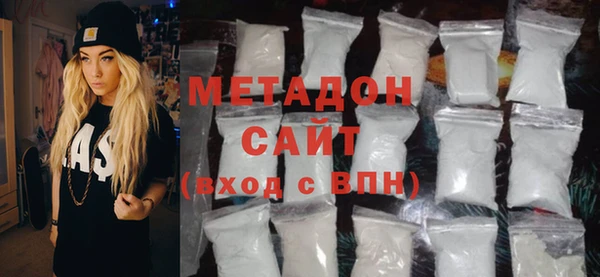 мет Вязники