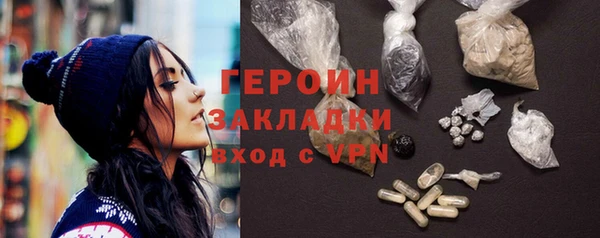 винт Вяземский