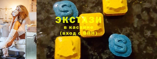 мет Вязники