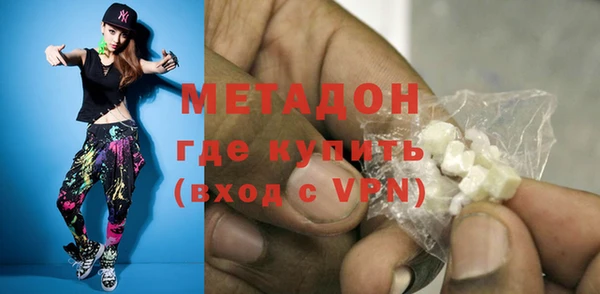 мет Вязники