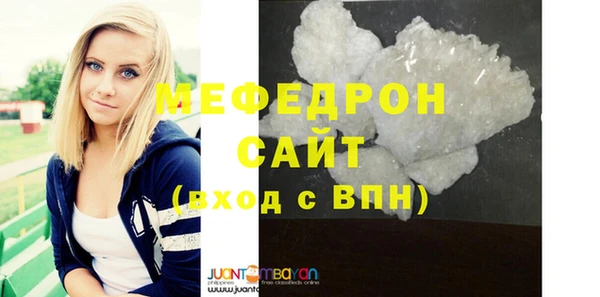 винт Вяземский