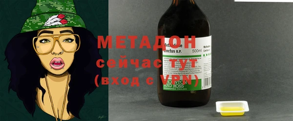 мет Вязники