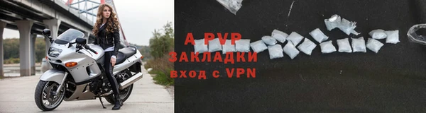 мет Вязники