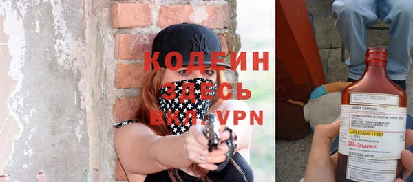 мет Вязники
