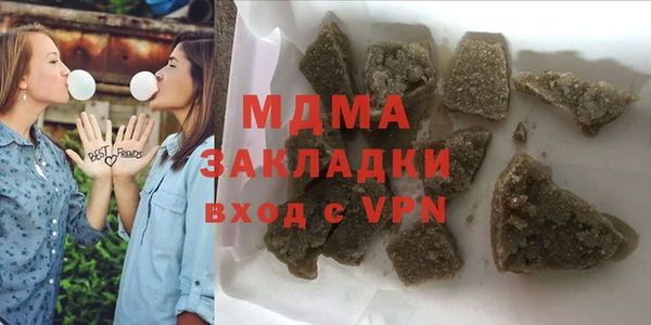 мет Вязники