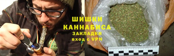 альфа пвп Вязьма