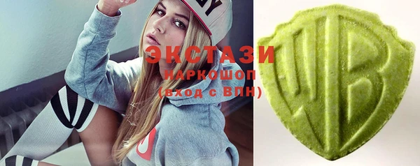 мет Вязники