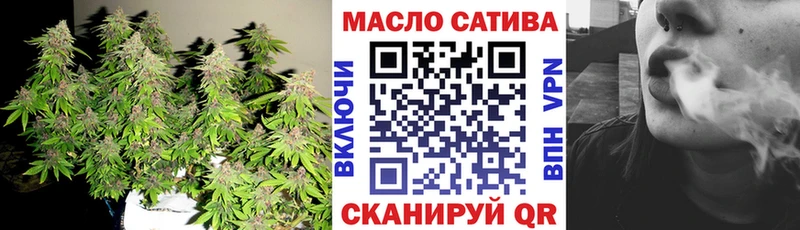 купить наркоту  Покров  blacksprut ONION  ТГК вейп 