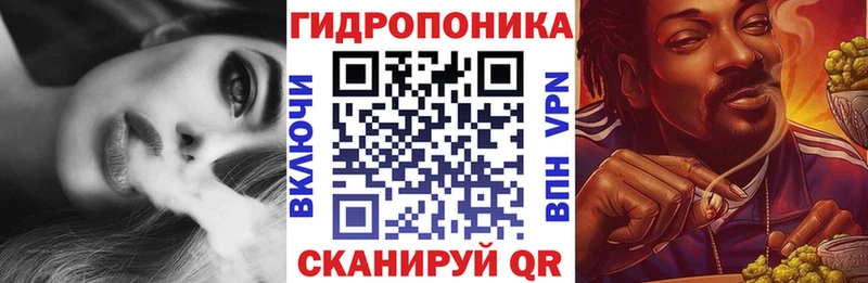 Шишки марихуана план  Покров 